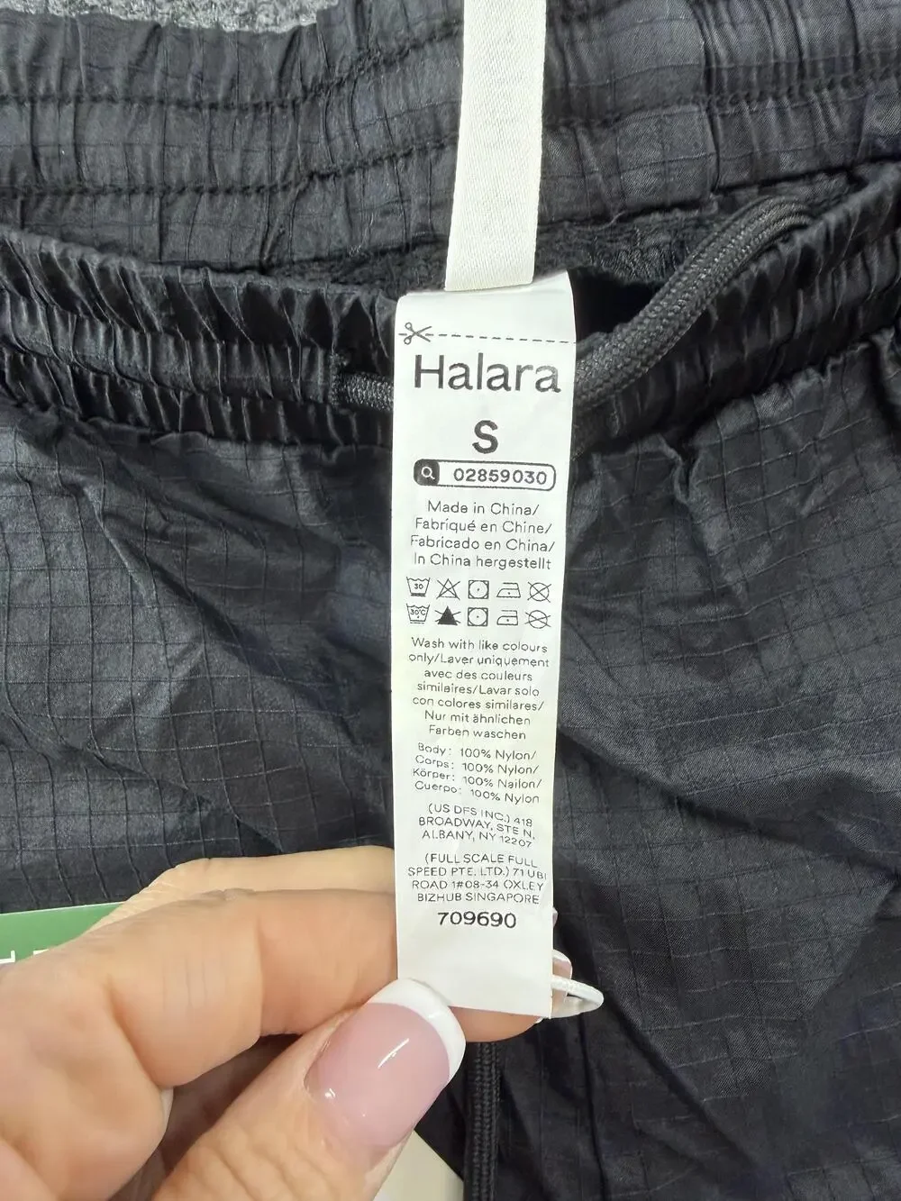 Halara Shorts Womens Small Gray Striped Lined Drawstring 4 Inseam Running Gym